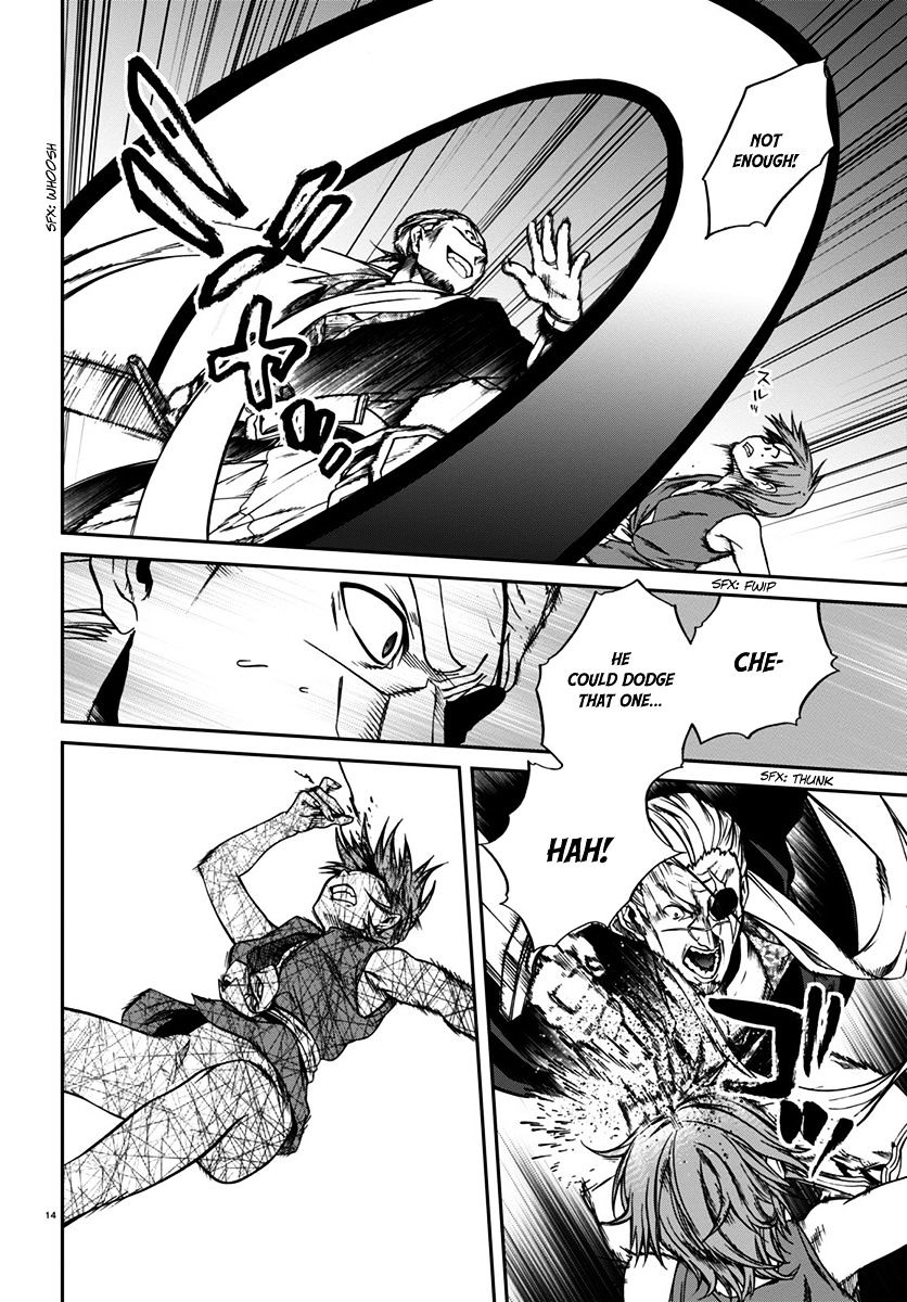 Jobless Reincarnation, Chapter 32 image 15